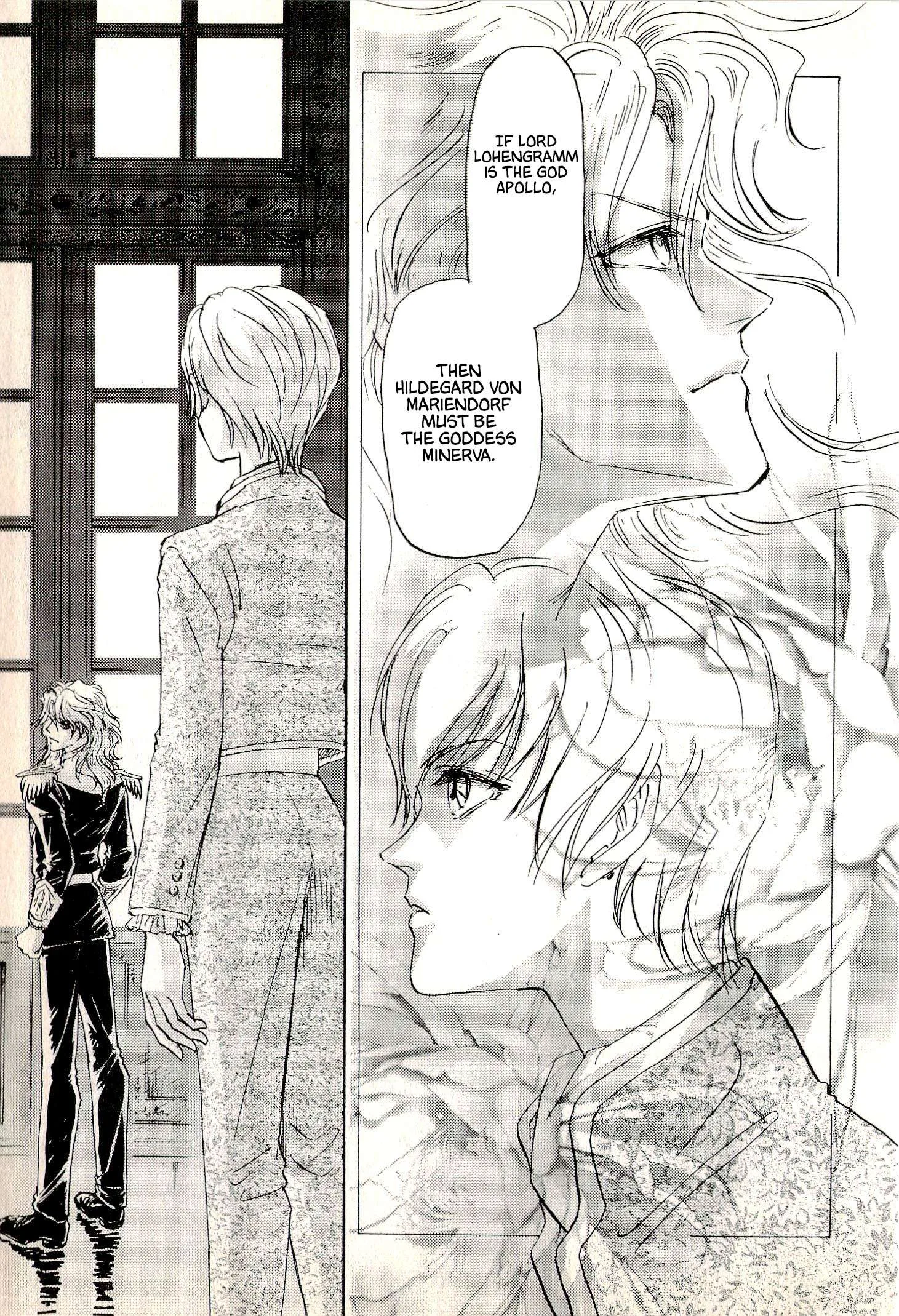 Legend of the Galactic Heroes - Portraits of Heroes Chapter 1 page 21