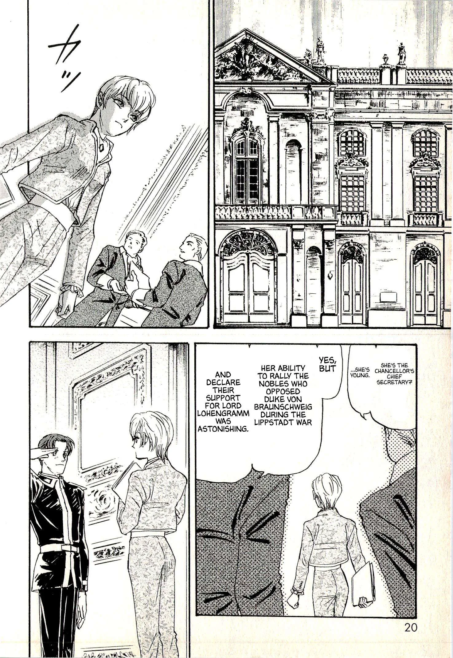 Legend of the Galactic Heroes - Portraits of Heroes Chapter 1 page 20