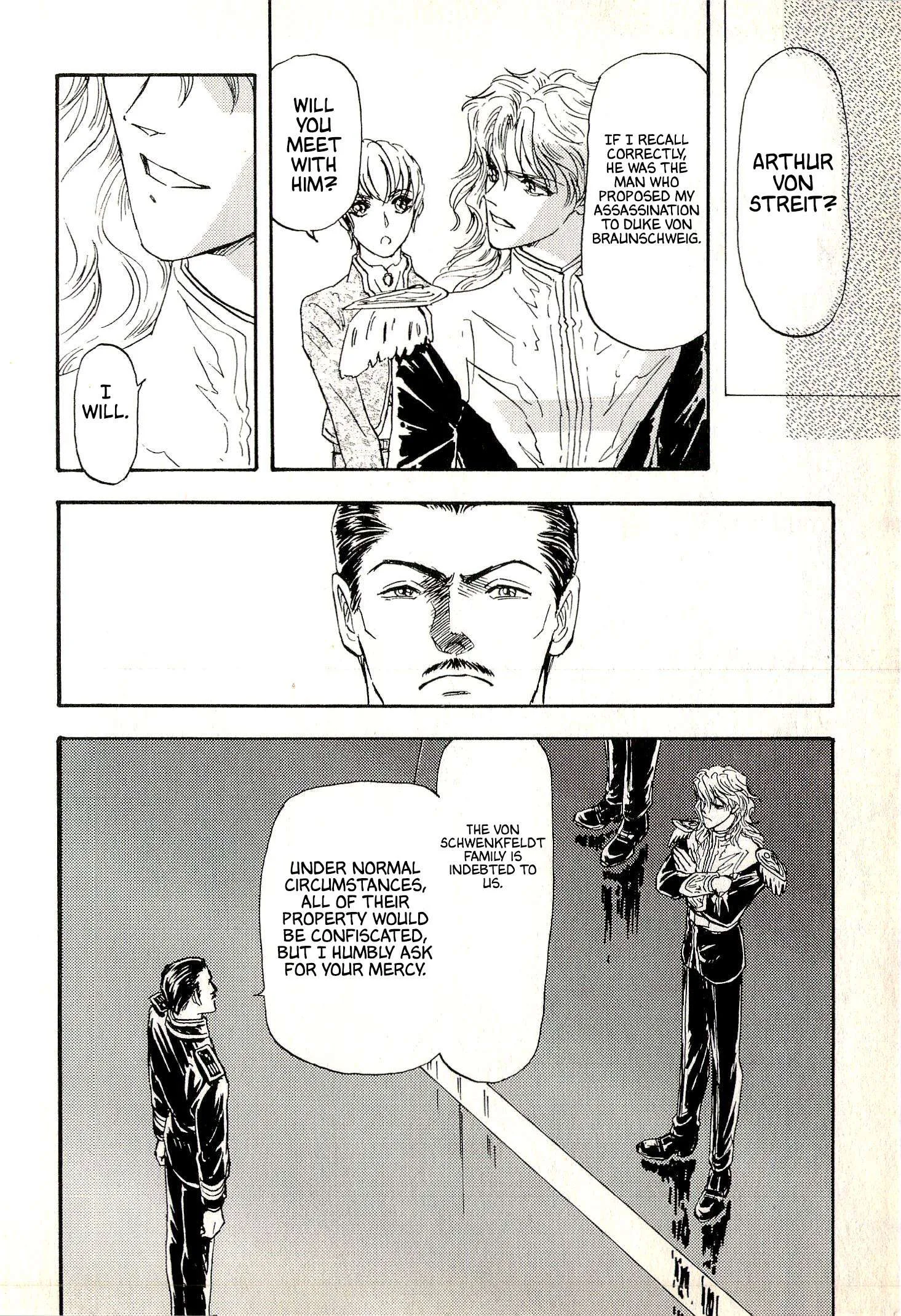 Legend of the Galactic Heroes - Portraits of Heroes Chapter 1 page 22