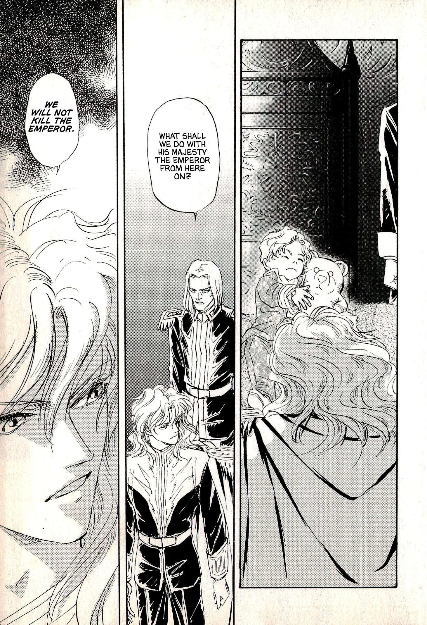 Legend of the Galactic Heroes - Portraits of Heroes Chapter 1 page 8