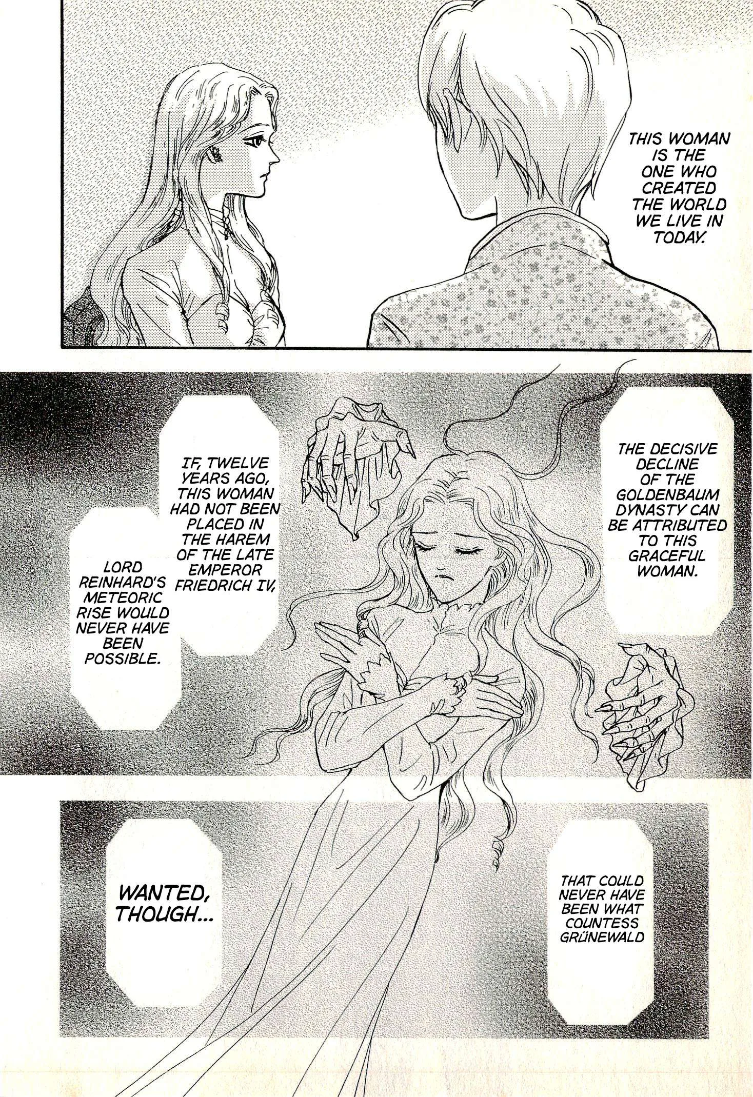 Legend of the Galactic Heroes - Portraits of Heroes Chapter 2 page 6