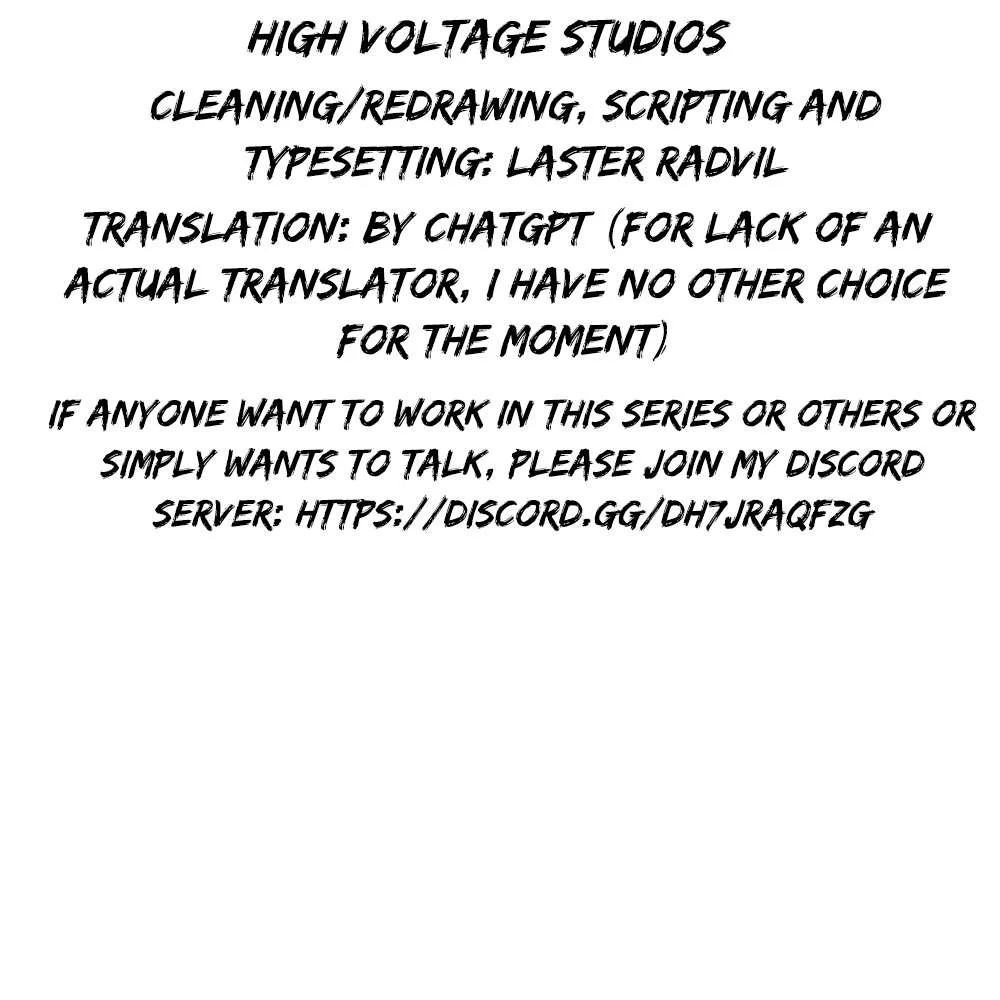 Legend of the Galactic Heroes - Portraits of Heroes Chapter 2 page 25