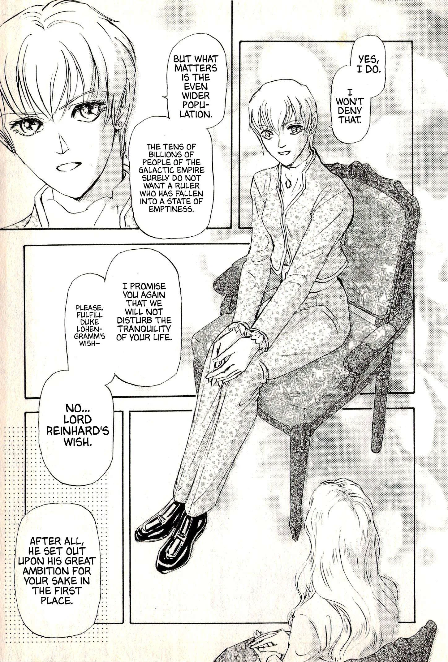 Legend of the Galactic Heroes - Portraits of Heroes Chapter 2 page 18