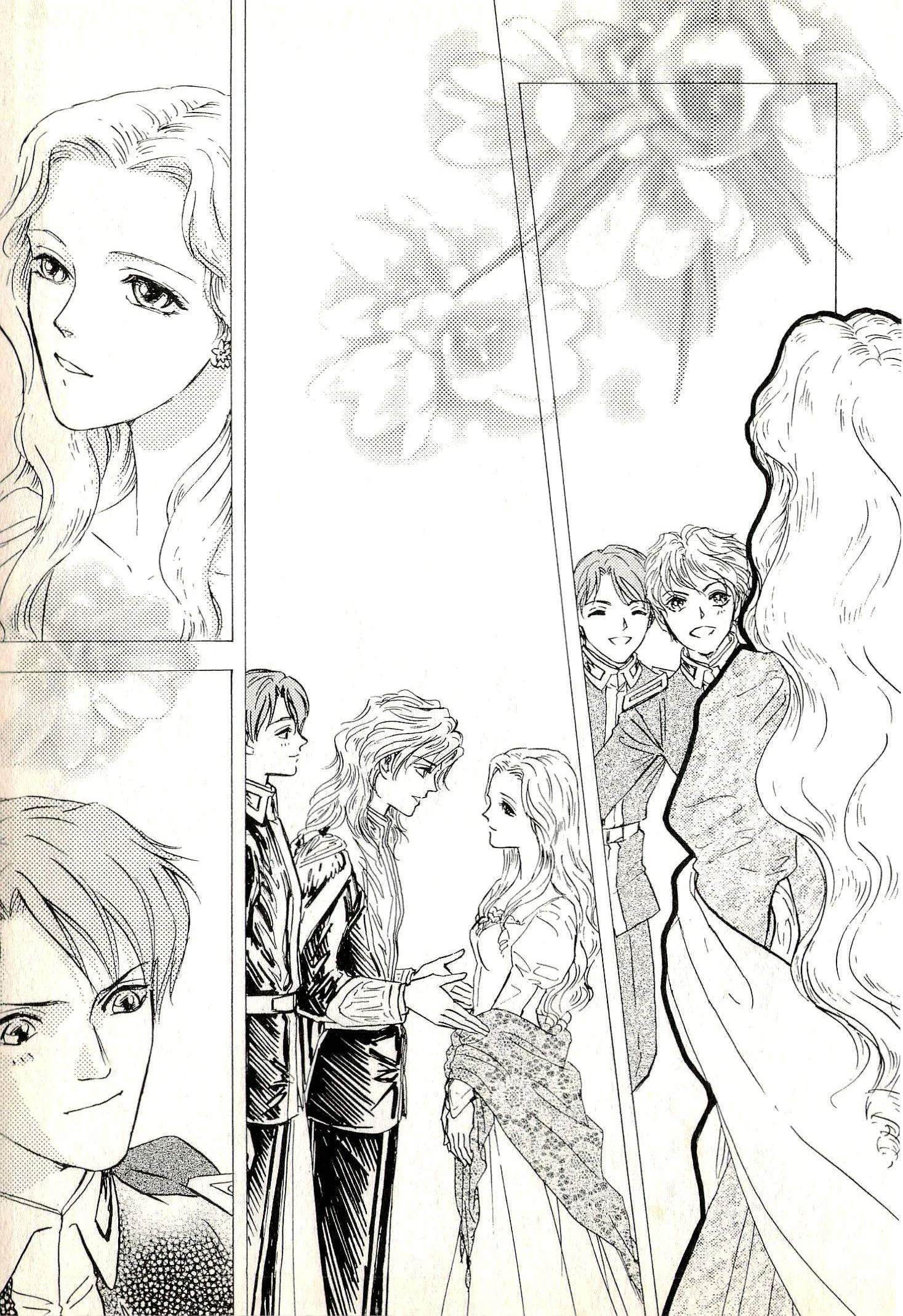 Legend of the Galactic Heroes - Portraits of Heroes Chapter 2 page 9