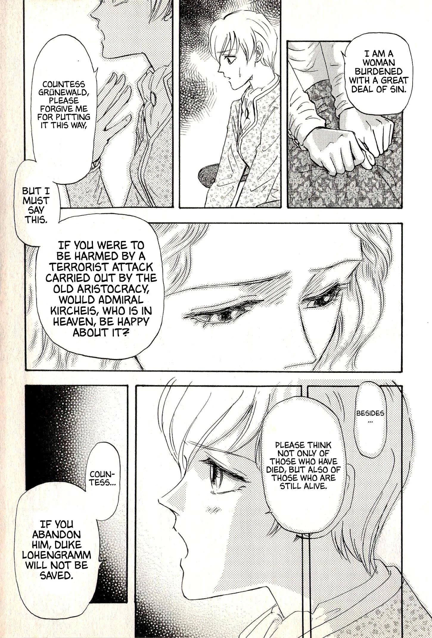 Legend of the Galactic Heroes - Portraits of Heroes Chapter 2 page 14