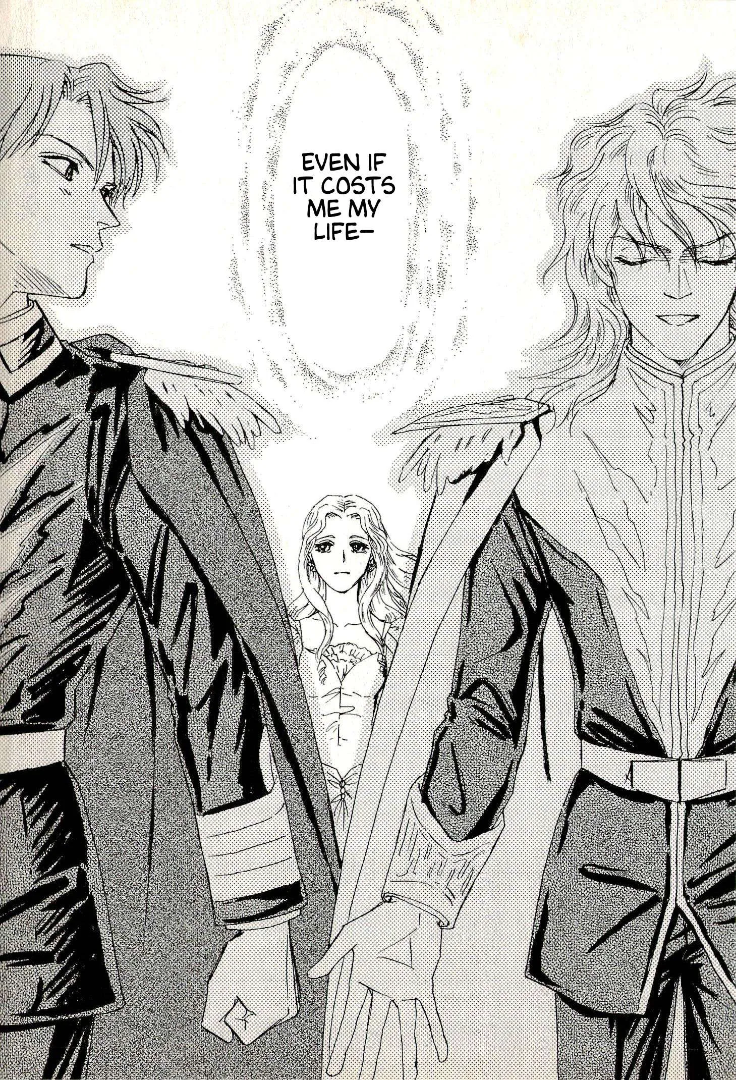 Legend of the Galactic Heroes - Portraits of Heroes Chapter 2 page 11