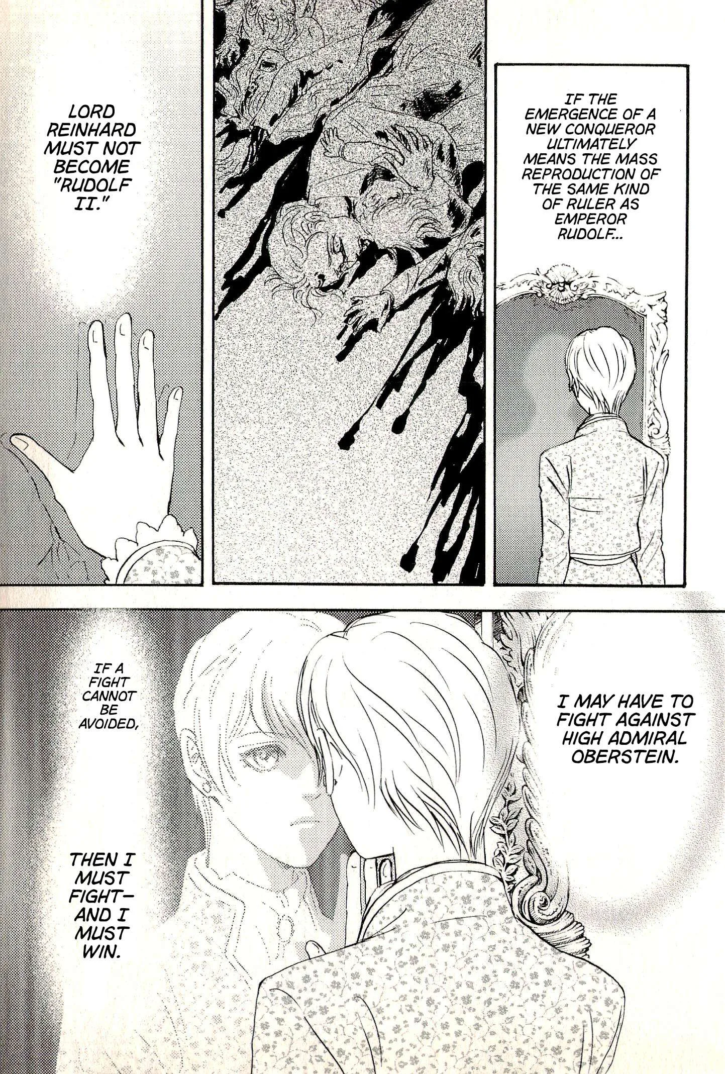 Legend of the Galactic Heroes - Portraits of Heroes Chapter 2 page 22