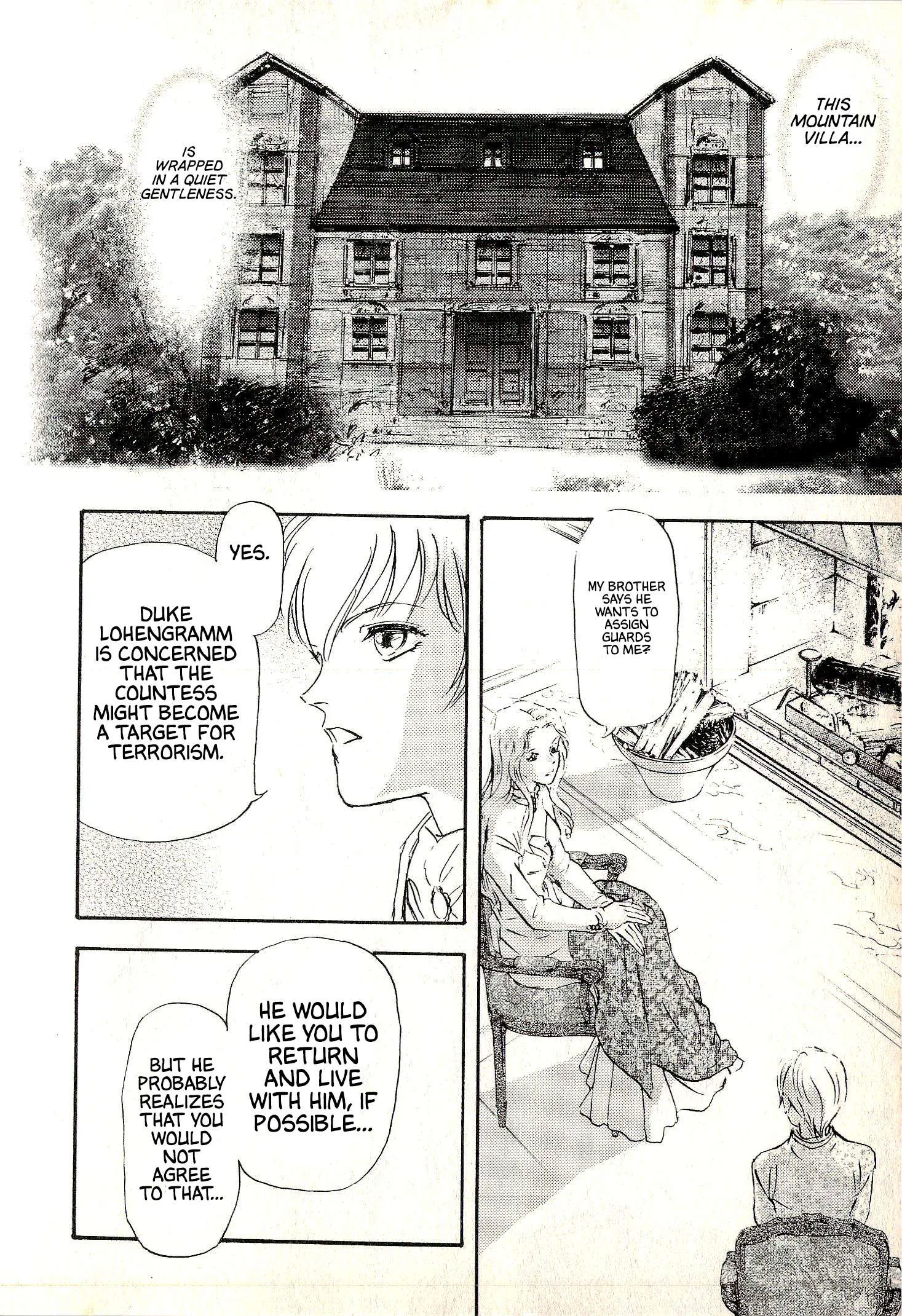 Legend of the Galactic Heroes - Portraits of Heroes Chapter 2 page 4