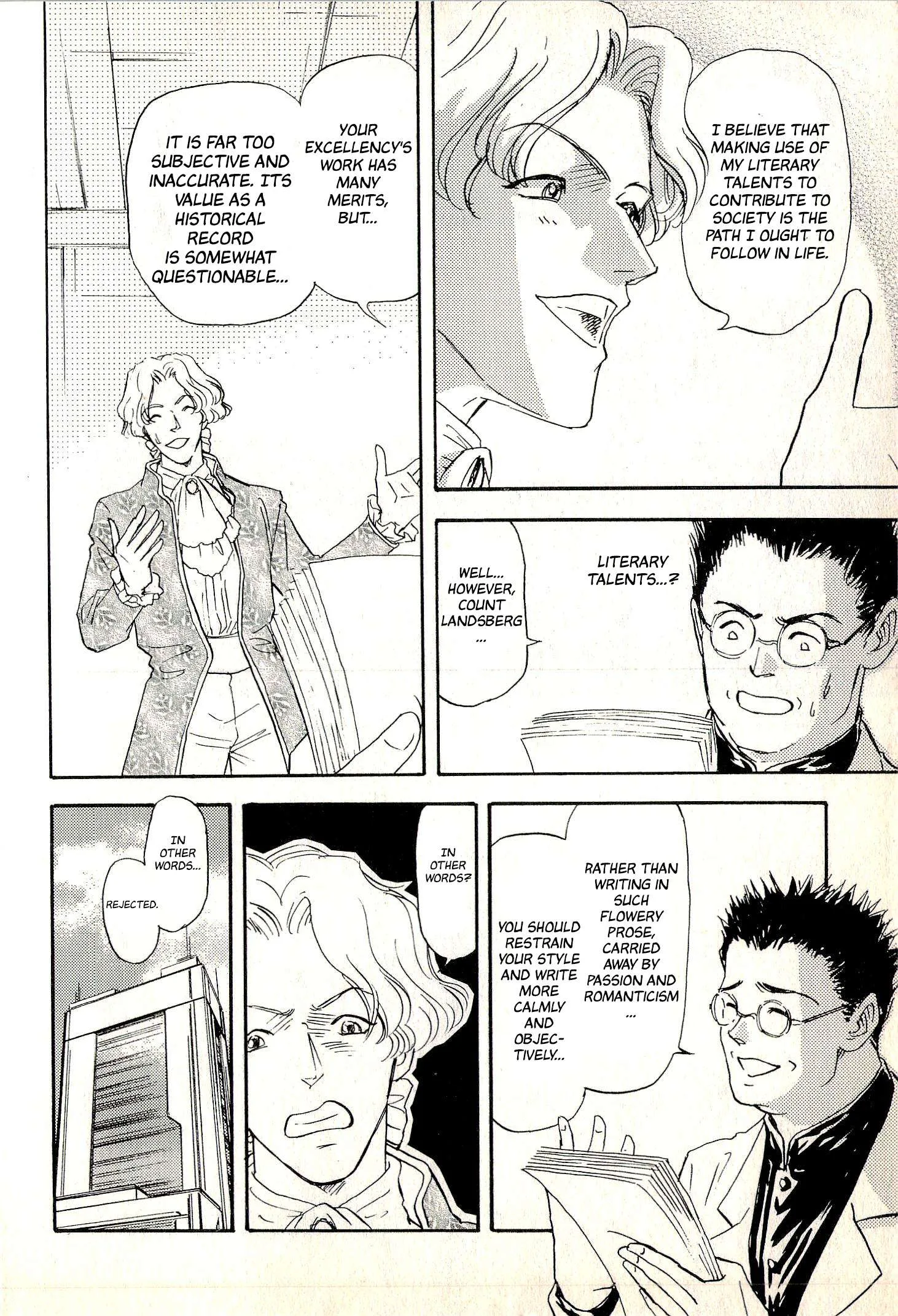 Legend of the Galactic Heroes - Portraits of Heroes Chapter 3 page 5