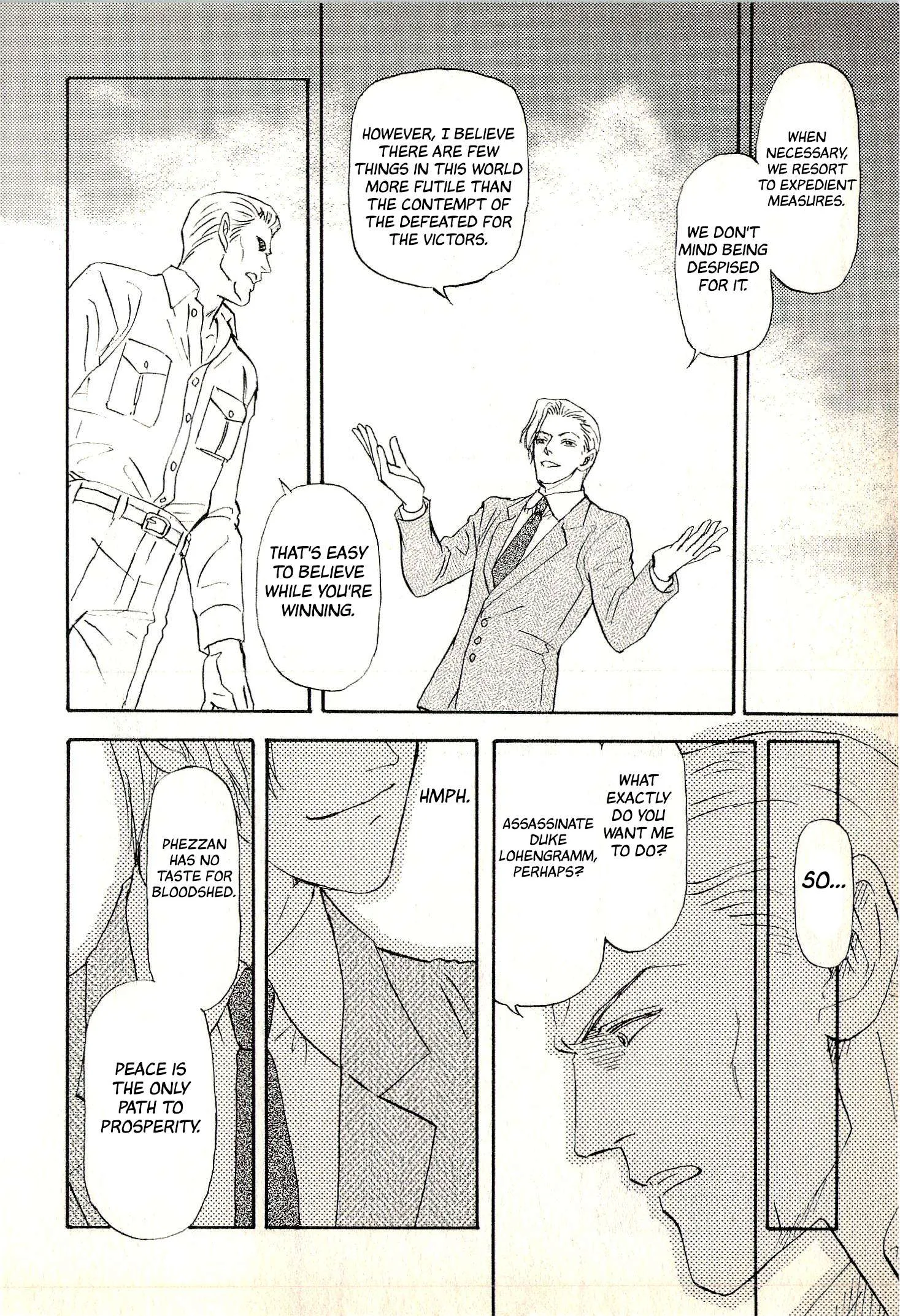 Legend of the Galactic Heroes - Portraits of Heroes Chapter 3 page 13