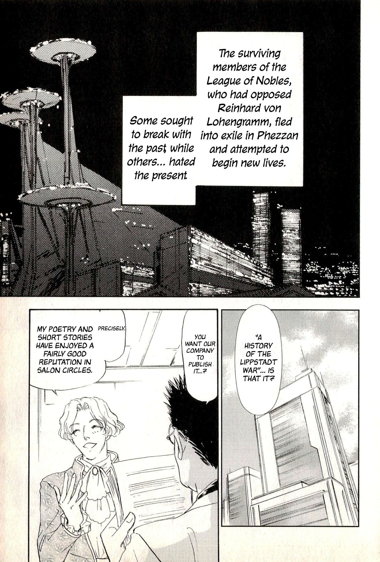 Legend of the Galactic Heroes - Portraits of Heroes Chapter 3 page 4