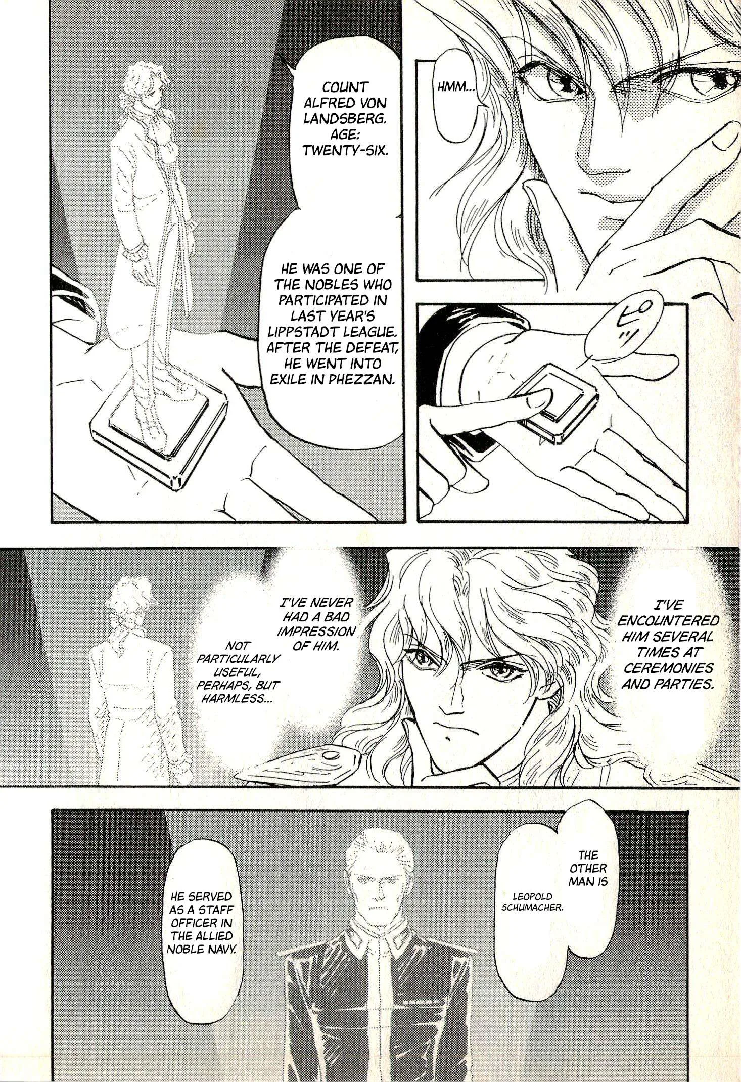 Legend of the Galactic Heroes - Portraits of Heroes Chapter 3 page 19
