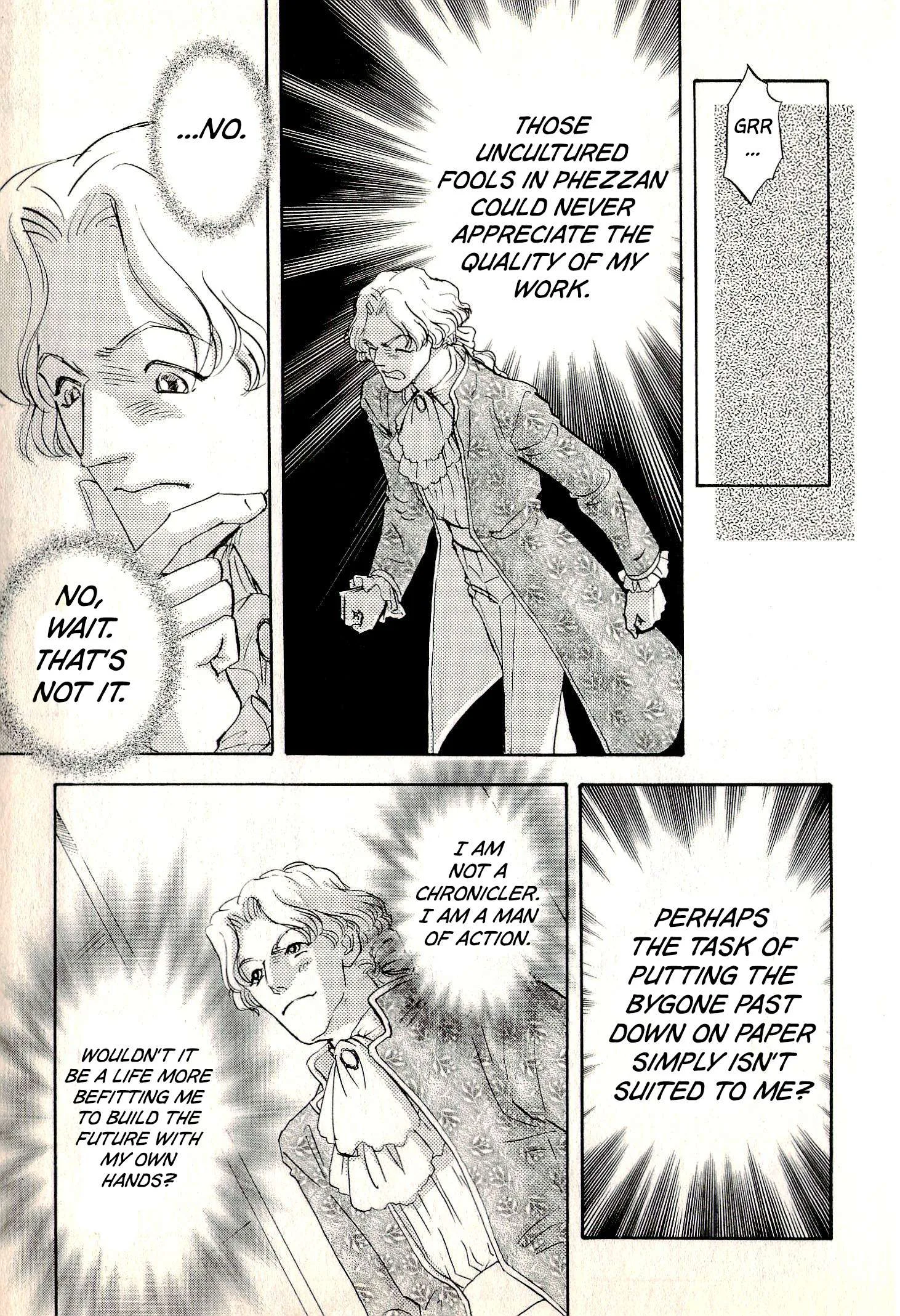 Legend of the Galactic Heroes - Portraits of Heroes Chapter 3 page 6