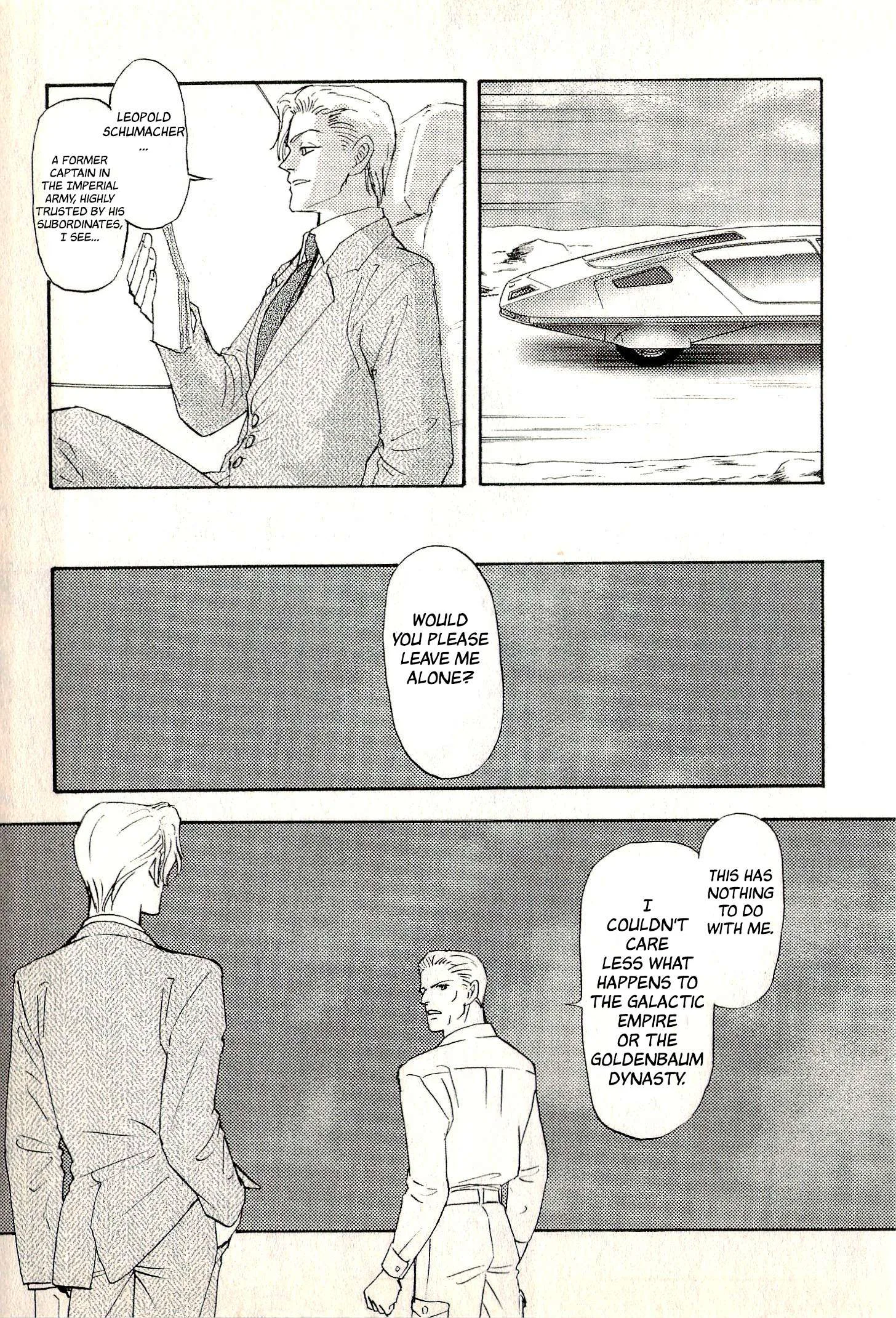 Legend of the Galactic Heroes - Portraits of Heroes Chapter 3 page 10