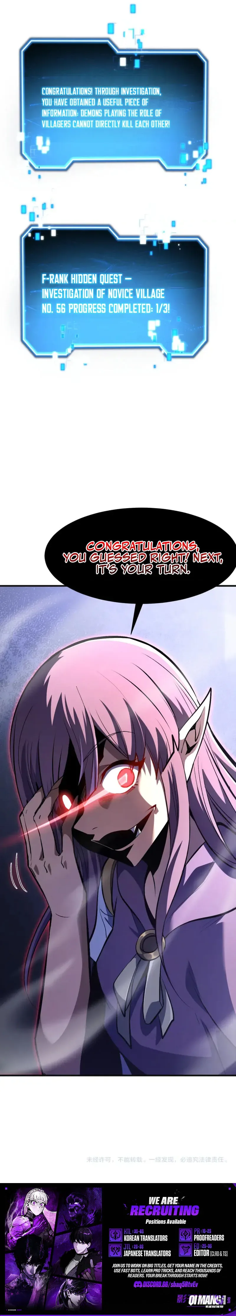 Legend of the Pinnacle of Online Games Chapter 3 page 9