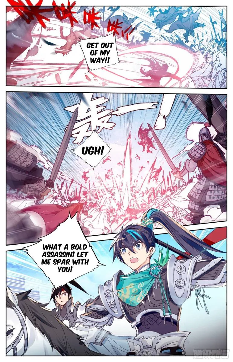 Legend of the Tyrant Empress Chapter 10 page 10