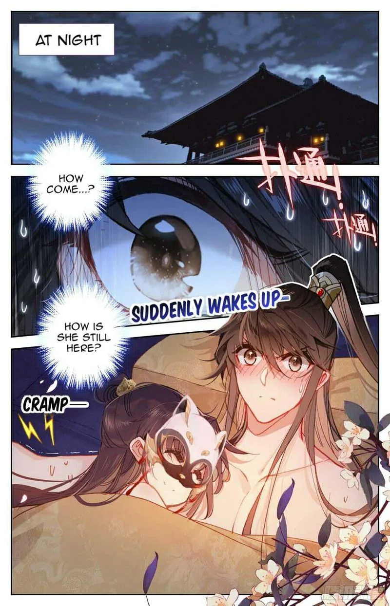 Legend of the Tyrant Empress Chapter 100 page 14