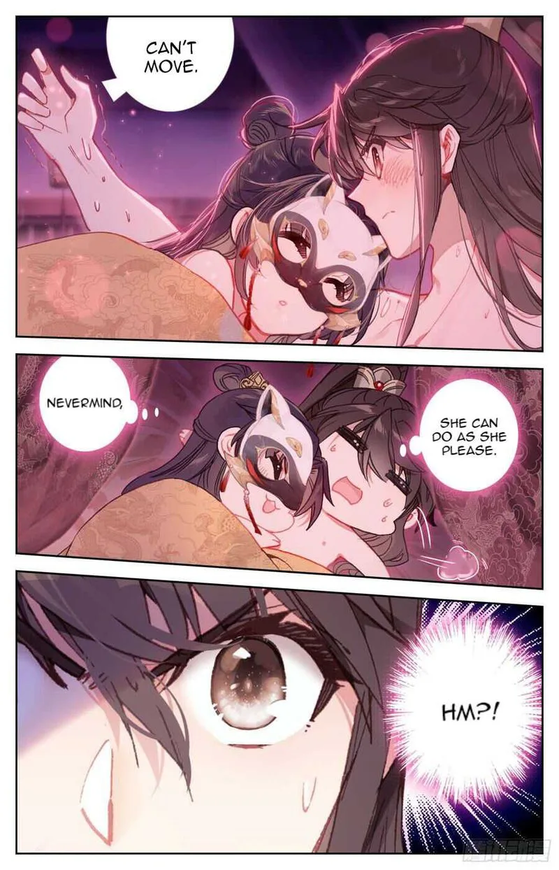Legend of the Tyrant Empress Chapter 100 page 15