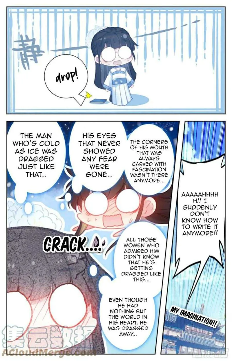 Legend of the Tyrant Empress Chapter 100 page 13