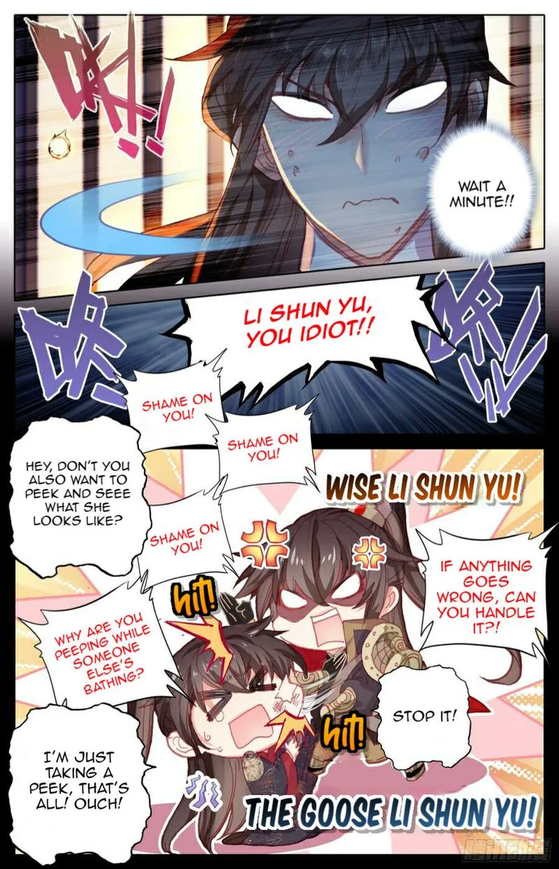 Legend of the Tyrant Empress Chapter 102 page 11