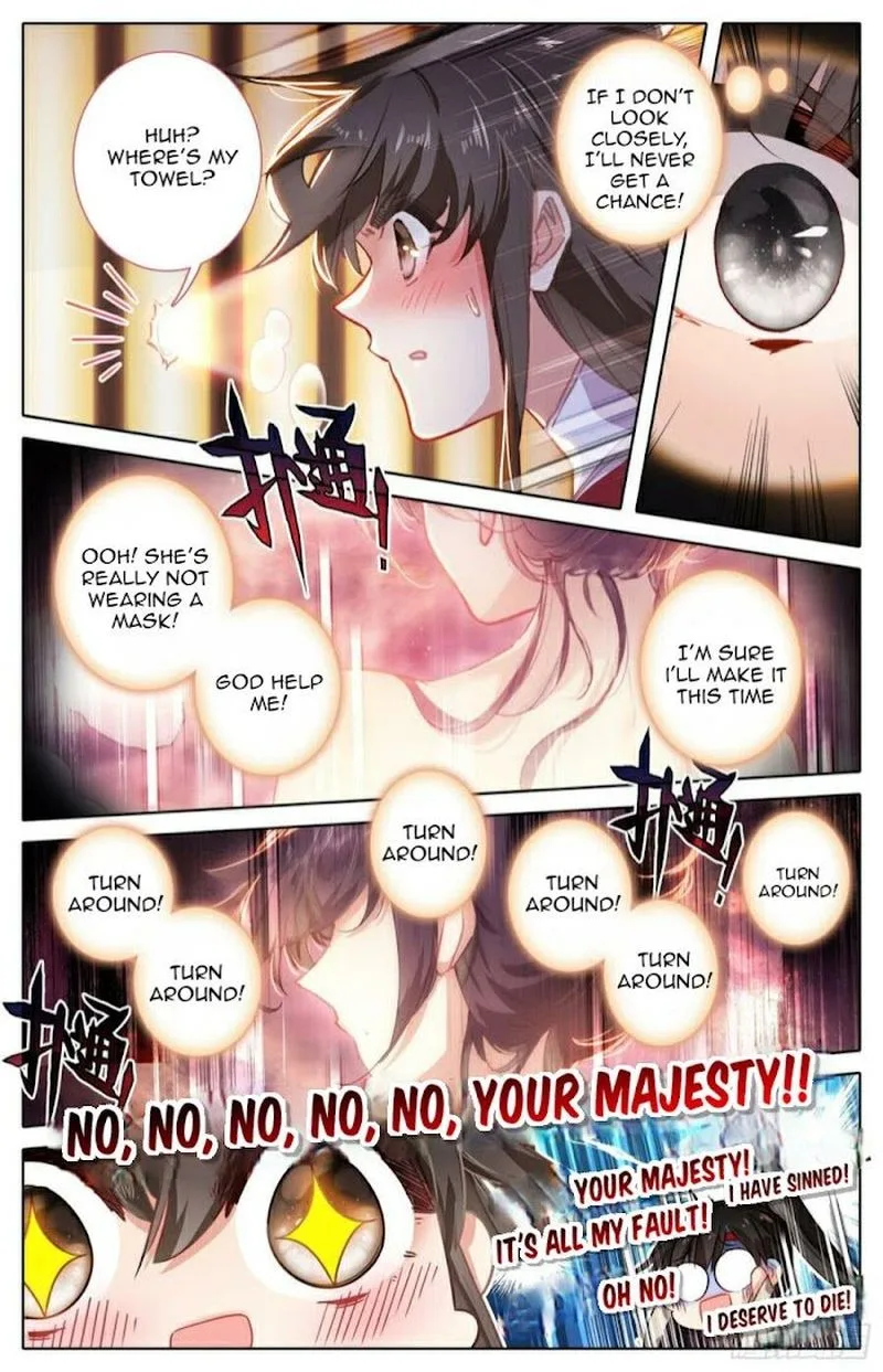 Legend of the Tyrant Empress Chapter 103 page 4