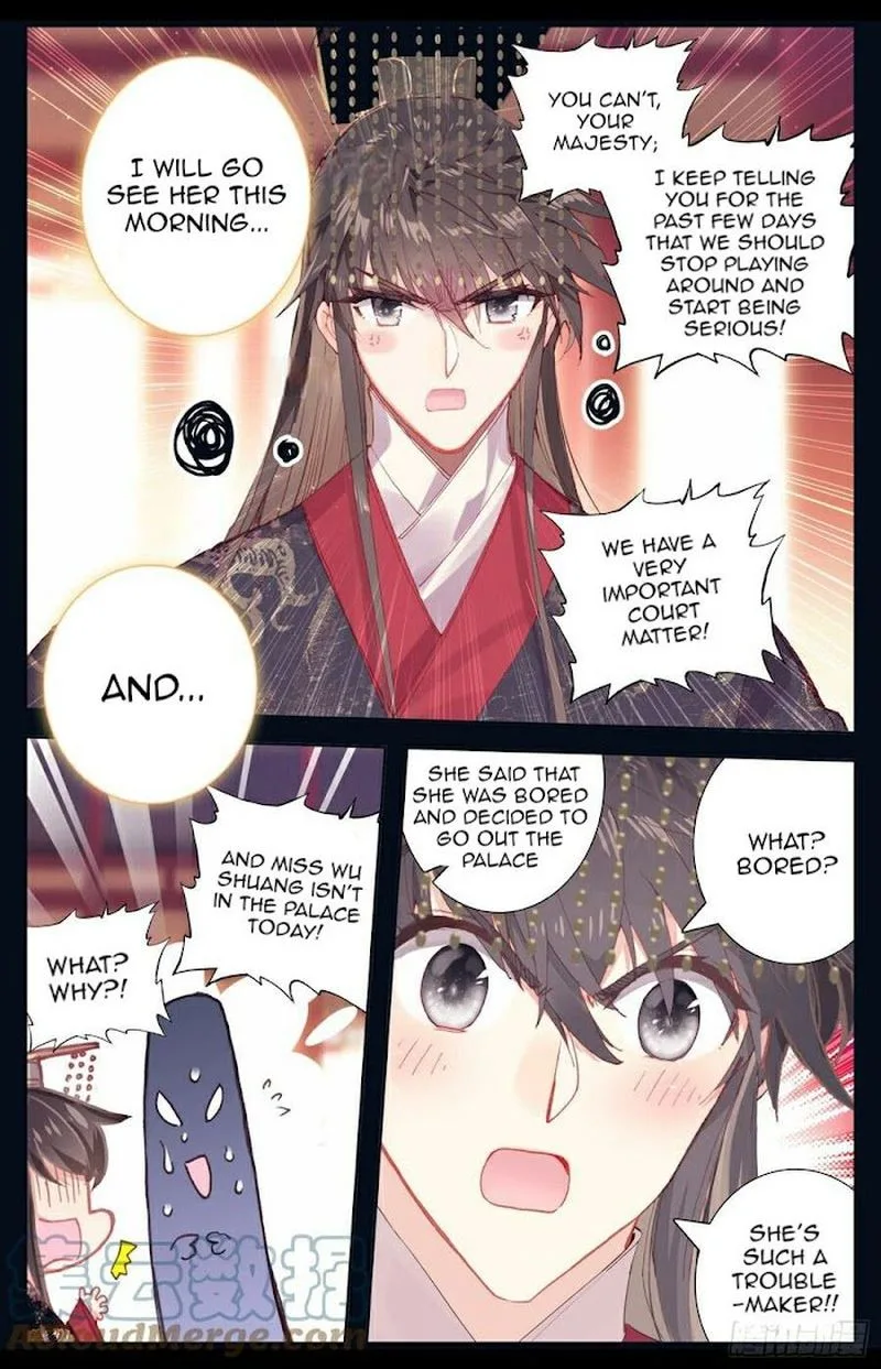 Legend of the Tyrant Empress Chapter 103 page 13