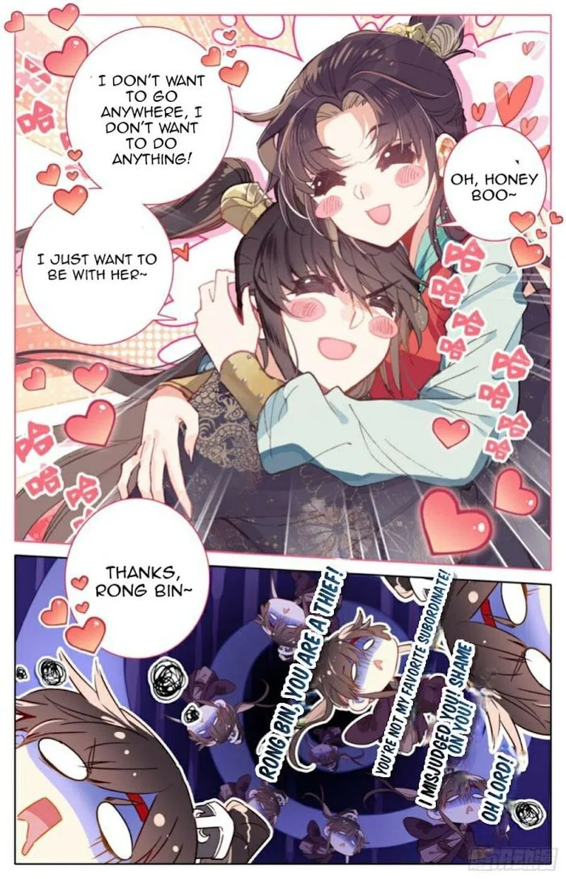 Legend of the Tyrant Empress Chapter 103 page 3