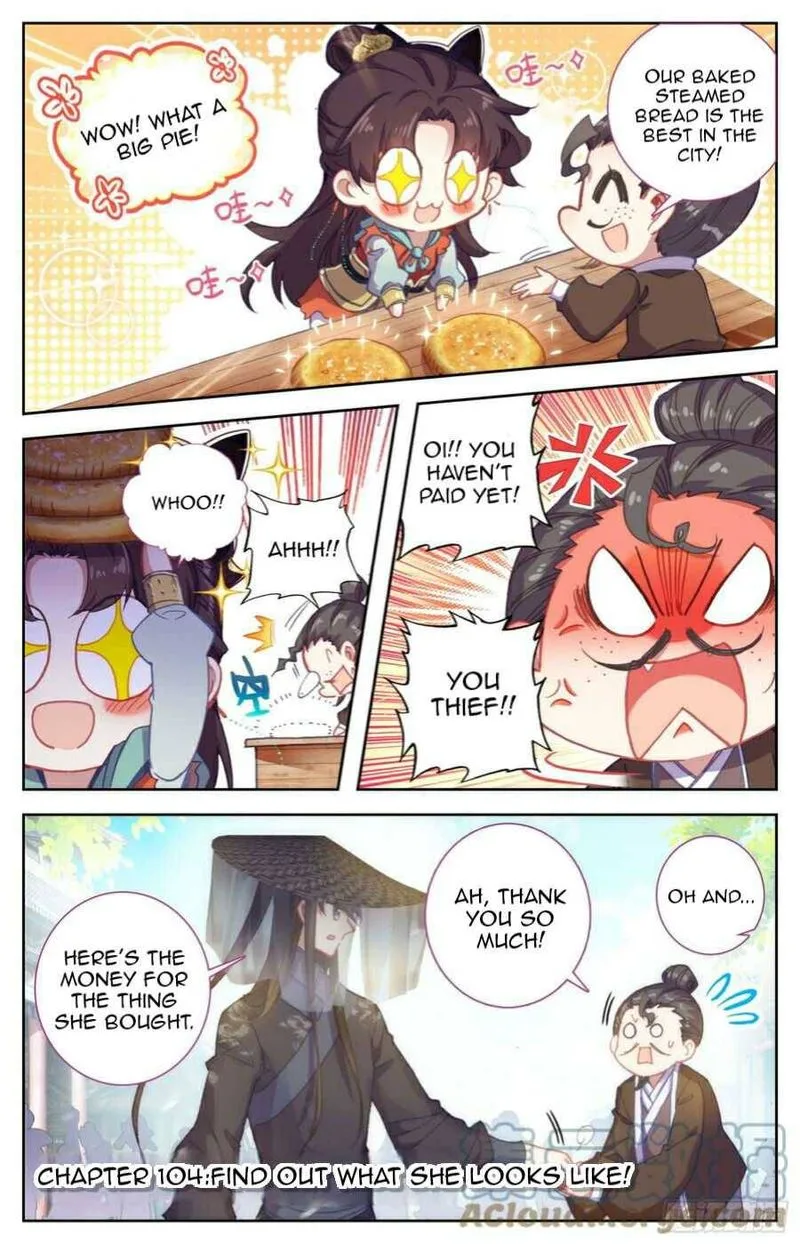 Legend of the Tyrant Empress Chapter 104 page 1
