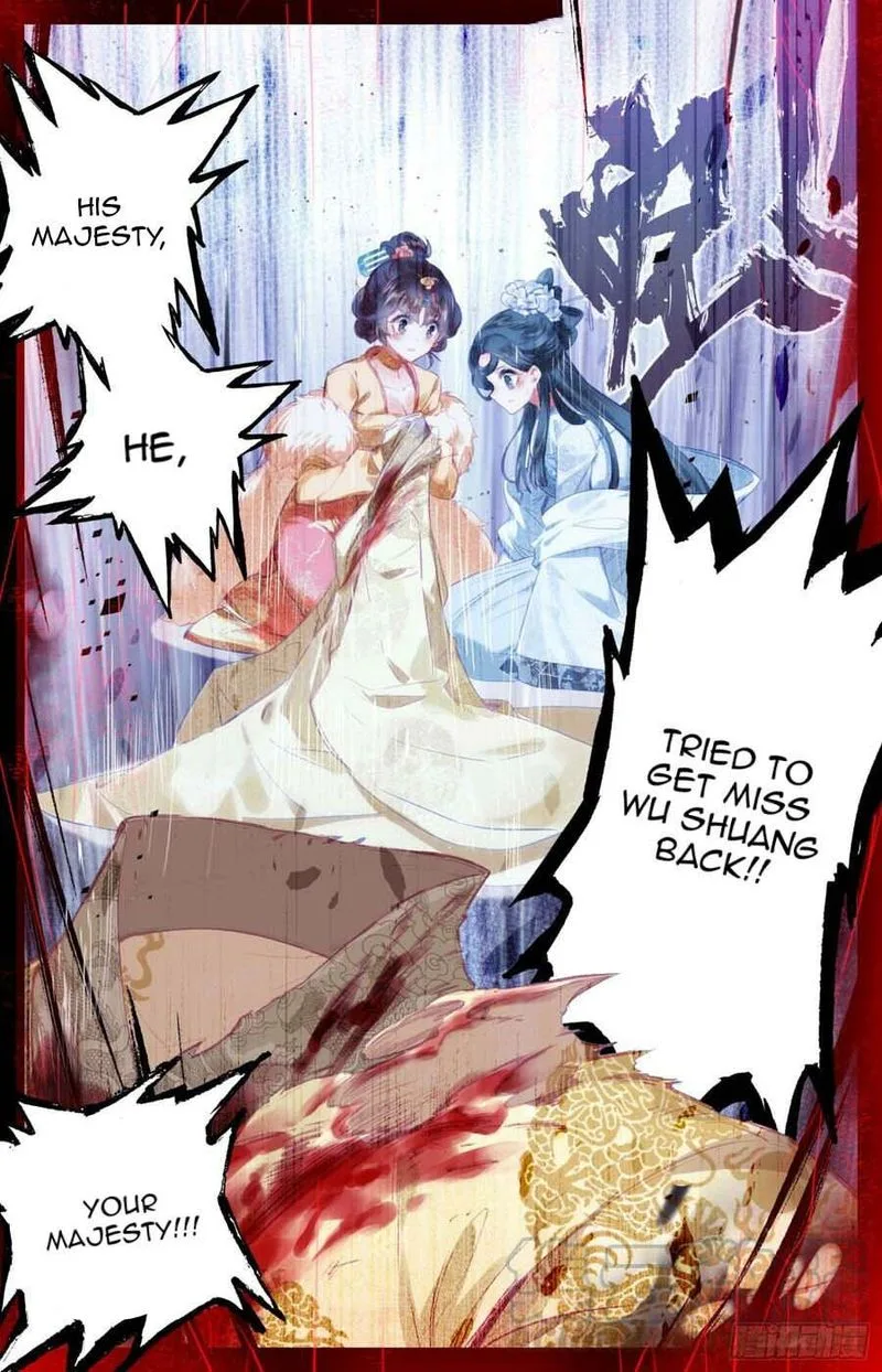 Legend of the Tyrant Empress Chapter 108 page 17