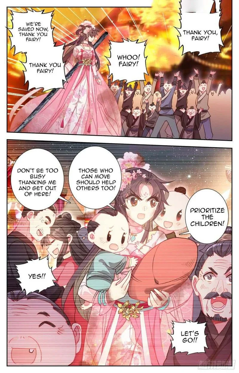 Legend of the Tyrant Empress Chapter 108 page 7