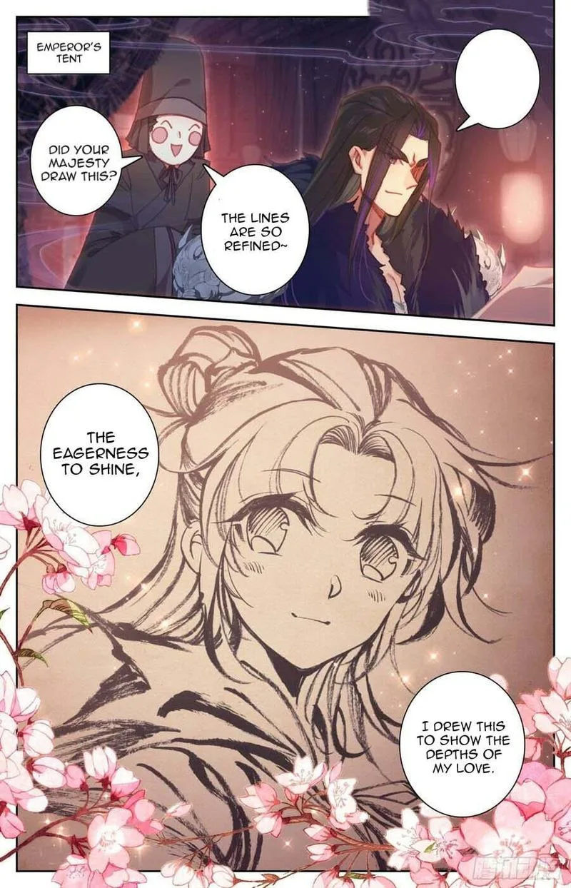 Legend of the Tyrant Empress Chapter 108 page 12