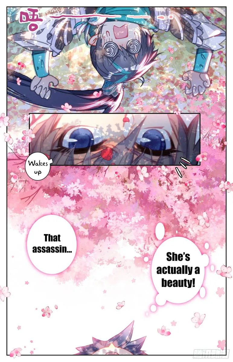 Legend of the Tyrant Empress Chapter 11 page 10