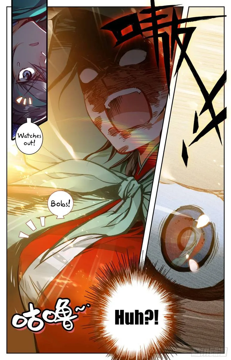 Legend of the Tyrant Empress Chapter 11 page 3