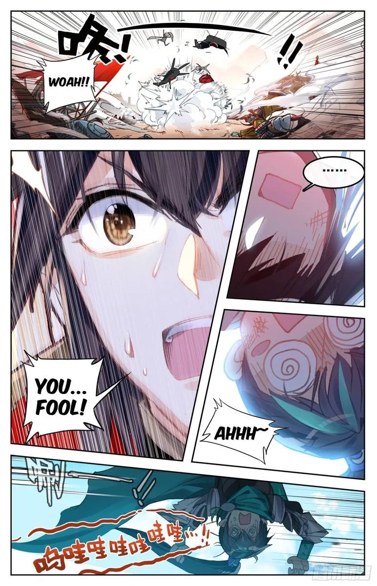 Legend of the Tyrant Empress Chapter 11 page 2