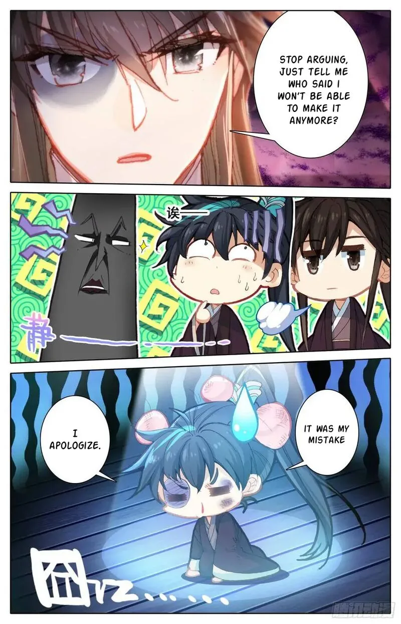 Legend of the Tyrant Empress Chapter 111 page 8