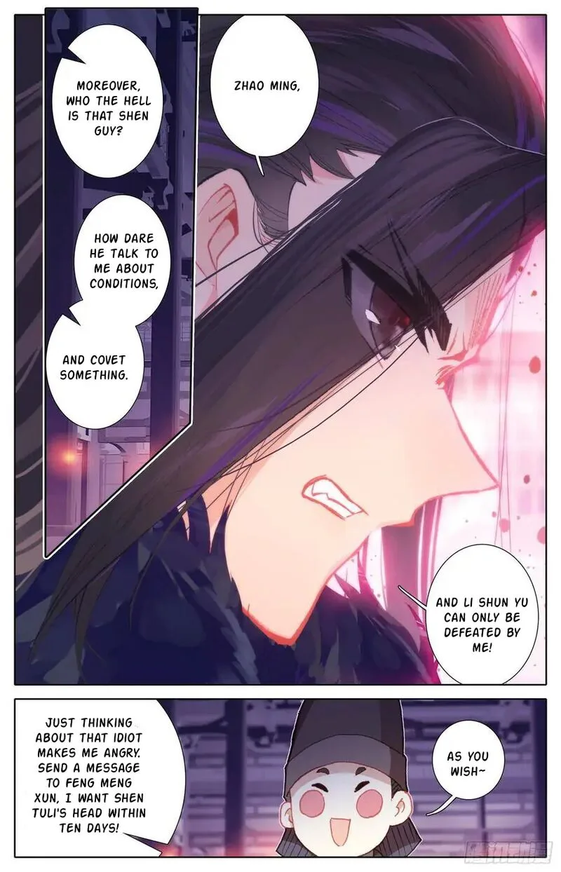 Legend of the Tyrant Empress Chapter 111 page 17