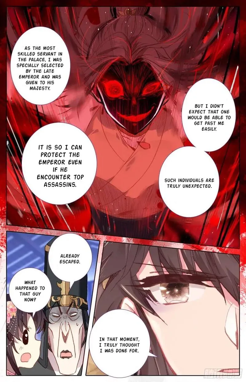 Legend of the Tyrant Empress Chapter 111 page 10