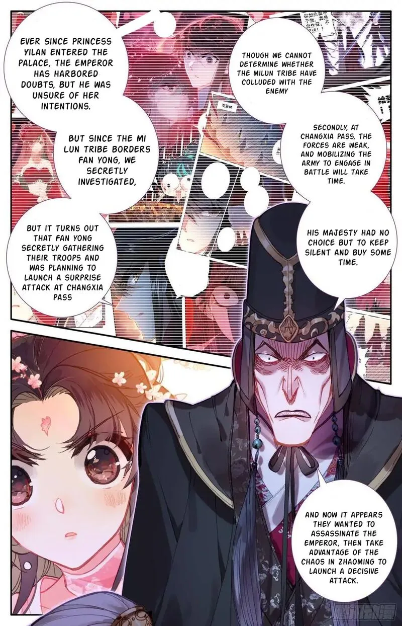 Legend of the Tyrant Empress Chapter 111 page 12