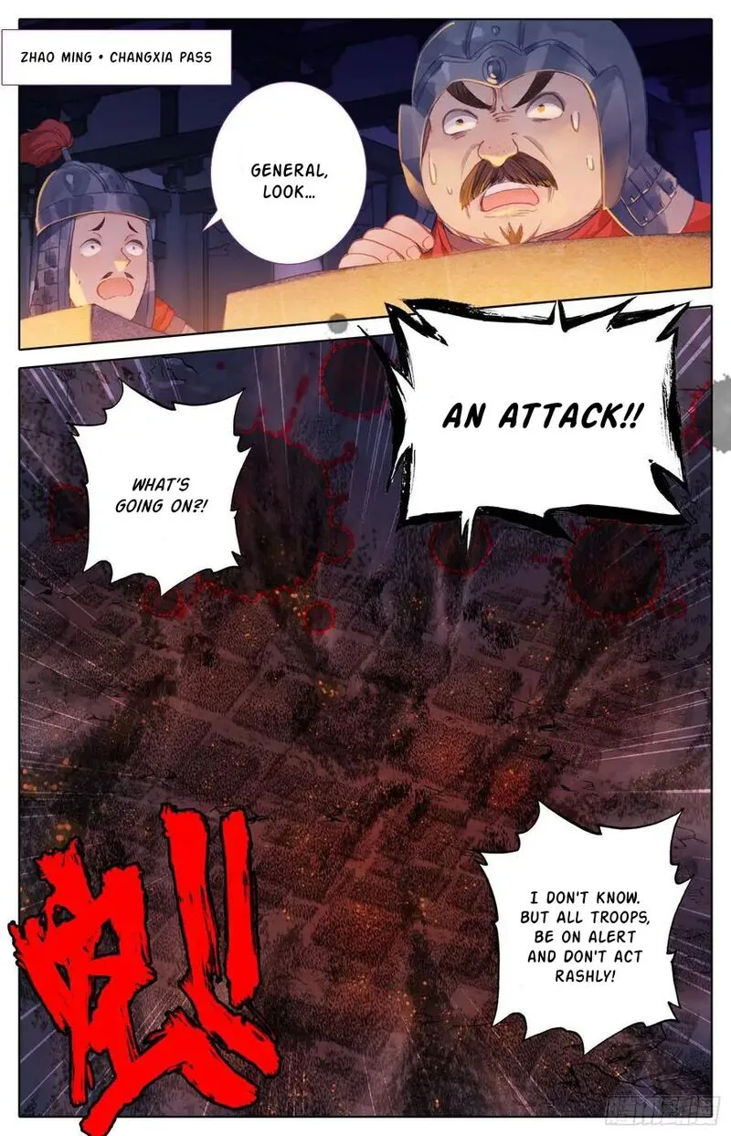 Legend of the Tyrant Empress Chapter 111 page 14