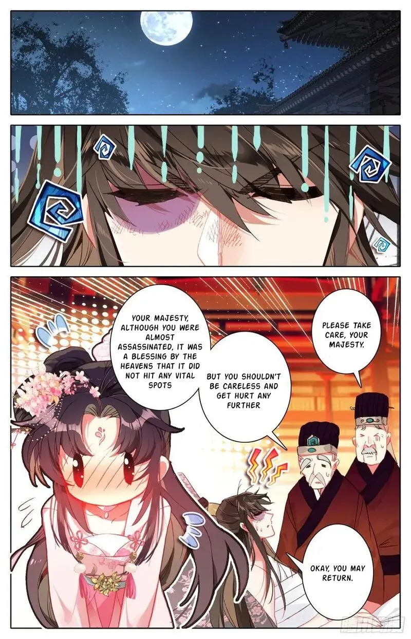 Legend of the Tyrant Empress Chapter 111 page 6