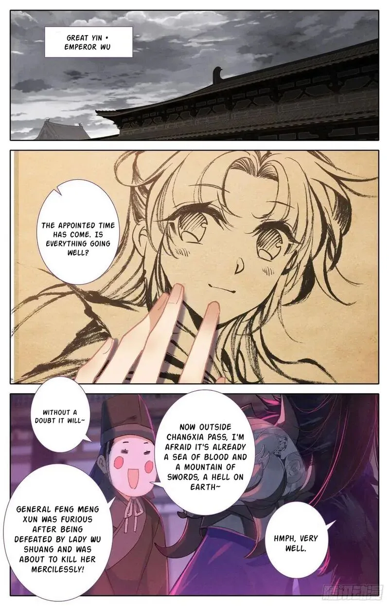 Legend of the Tyrant Empress Chapter 111 page 15