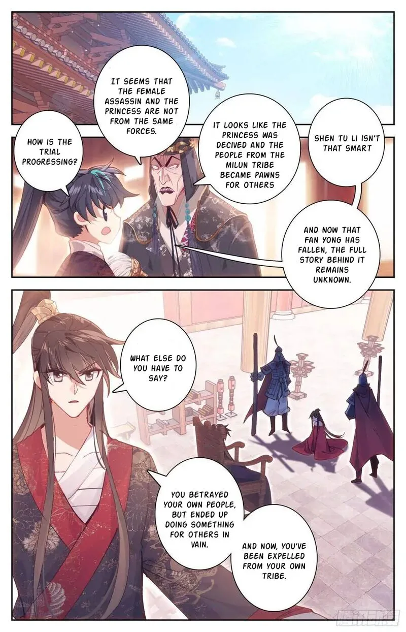 Legend of the Tyrant Empress Chapter 112 page 2