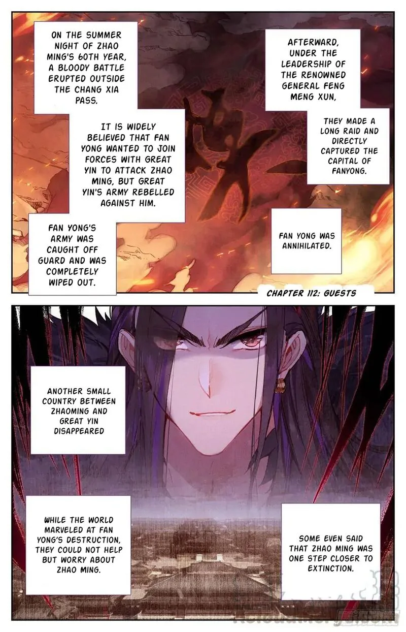 Legend of the Tyrant Empress Chapter 112 page 1