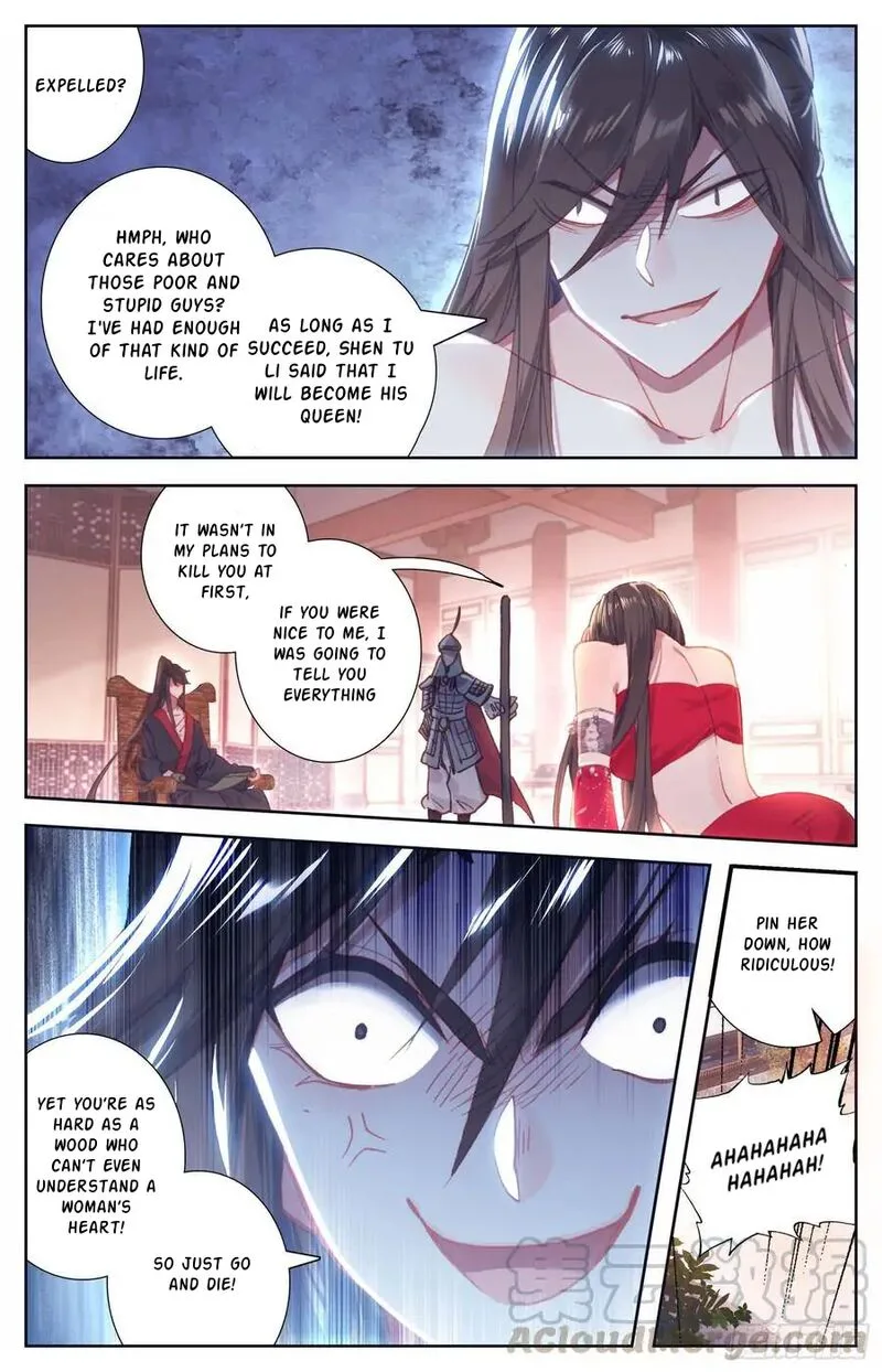 Legend of the Tyrant Empress Chapter 112 page 3