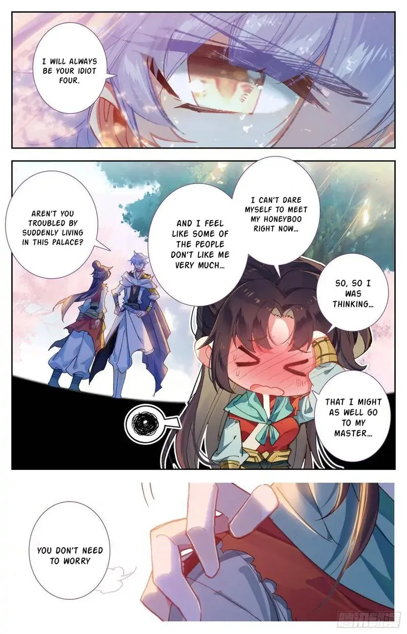 Legend of the Tyrant Empress Chapter 112 page 12
