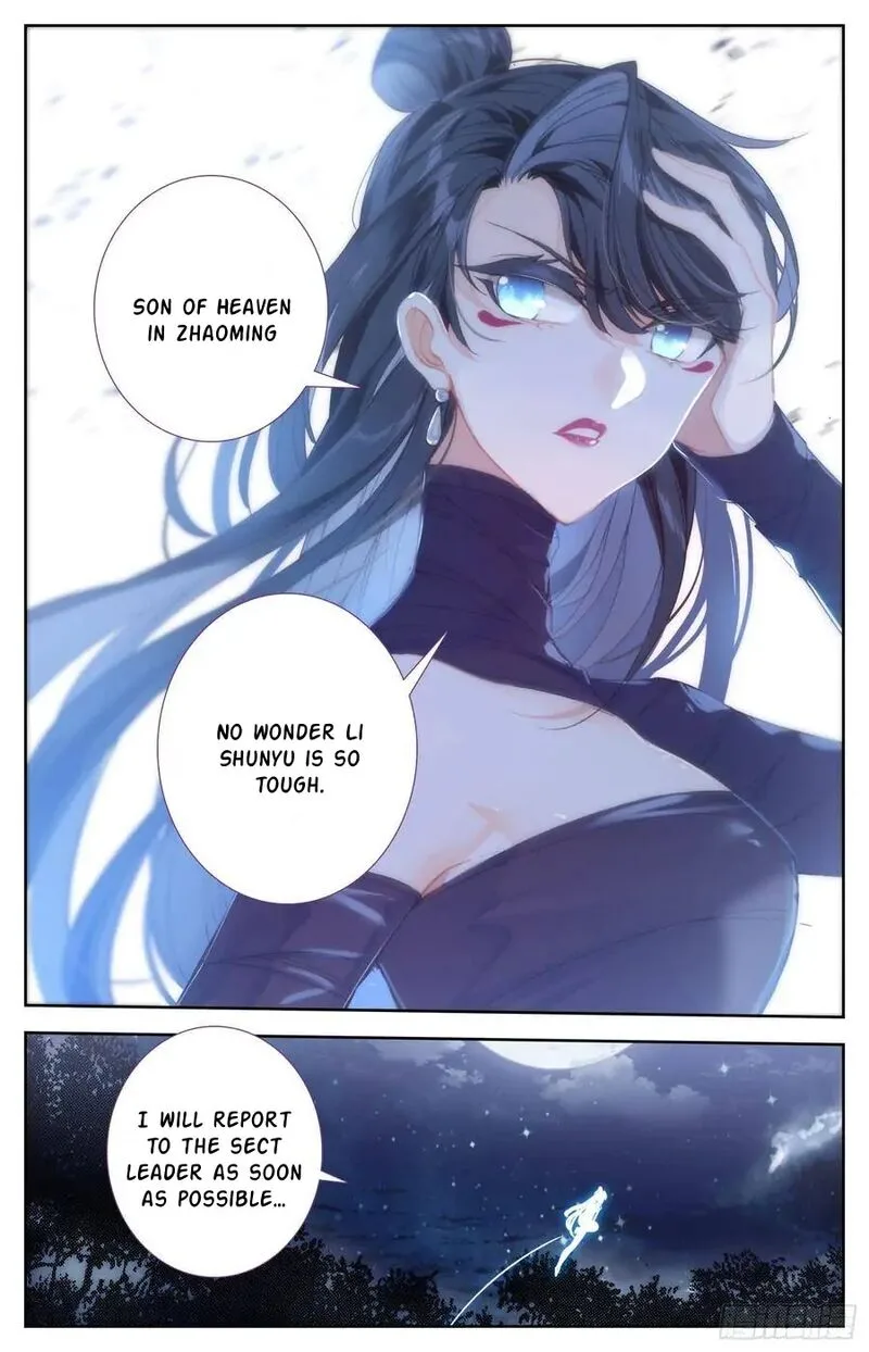 Legend of the Tyrant Empress Chapter 112 page 16