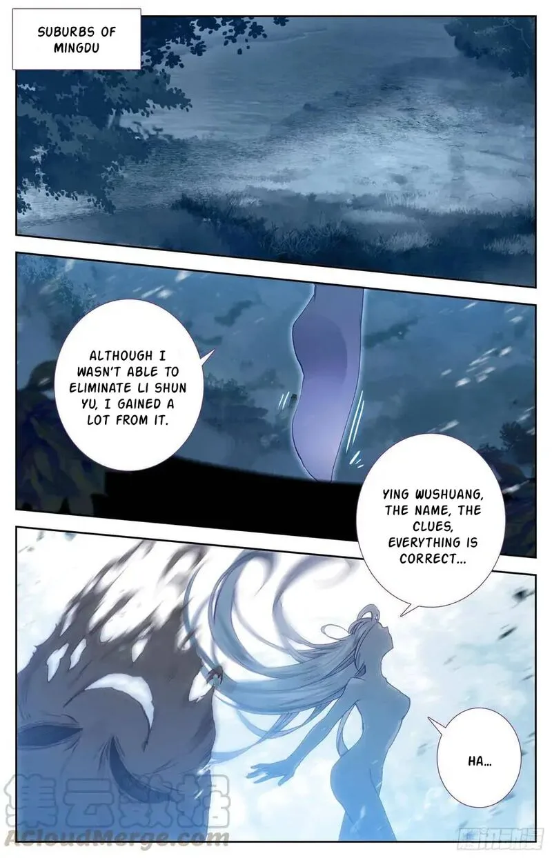 Legend of the Tyrant Empress Chapter 112 page 15