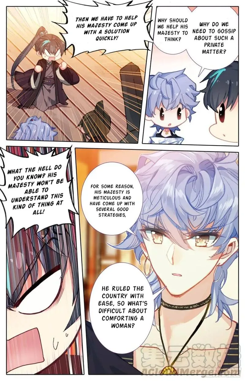 Legend of the Tyrant Empress Chapter 113 page 9