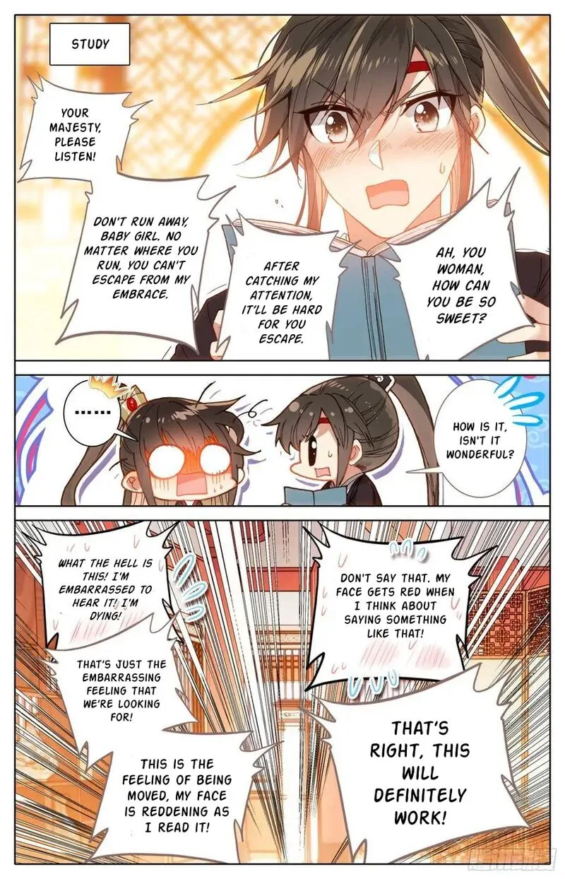 Legend of the Tyrant Empress Chapter 113 page 16