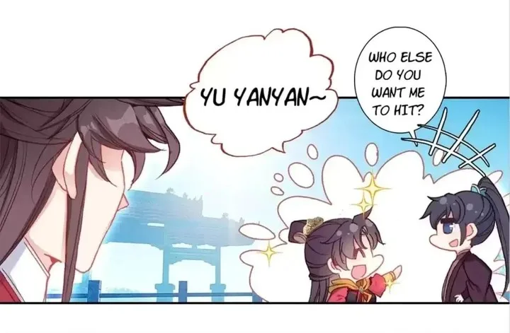 Legend of the Tyrant Empress Chapter 119 page 77
